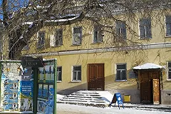 В Перми разрушается «дом Коляна» из «Реальных пацанов»