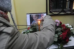 Доктор Лиза опознана среди жертв катастрофы Ту-154