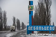 Украина готовит мгновенный захват Донбасса