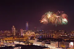 День города в этом году обойдется Екатеринбургу в 27 млн рублей