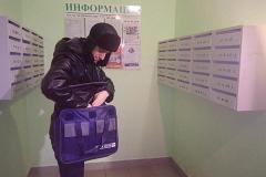 В отделениях «Почты России» на Урале выросло число альтернативщиков
