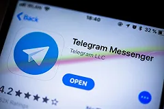 Уральская полиция разыскивает автора телеграм-канала «Пьяная Армата»