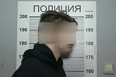 В Екатеринбурге задержали студентов, уродовавших стены рекламой наркотиков