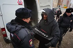 Минкомсвязи раскритиковало законопроект о наказании за оскорбление власти в Сети