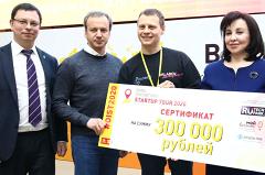 Уральцы смогут получить 300 тысяч рублей от «Сколково» на развитие своего бизнеса