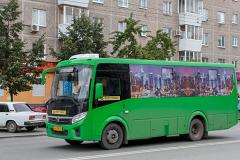 В мэрии Екатеринбурга одобрили пассажирский автобус с заклеенными окнами