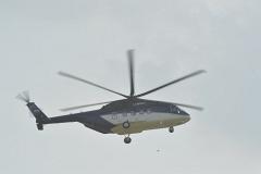 Военный вертолет случайно выпустил заряд по жилому дому в Чите