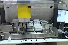 В Екатеринбурге появились новые тесты для диагностики коронавируса