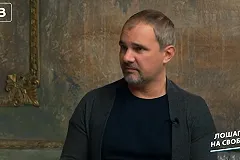 Судебные приставы запретили Лошагину продажу лофта