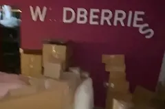 На Вторчермете пункт выдачи Wildberries оставили открытым