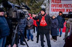 В Ревде прошла акция протеста против повышения тарифов ЖКХ