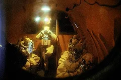 Атомный подводный крейсер К-84 «Екатеринбург» возвращается в состав ВМФ России