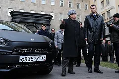 Минкультуры извинилось перед Михаилом Прохоровым