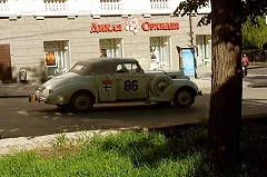 Известного реставратора обвинили в мошенничестве с лимузинами Высокинского