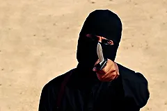 Красноярец получил шесть лет за спонсирование поездки друга к боевикам ИГ