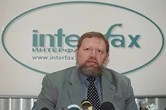 Бывший глава ЦБ назвал причину появления новых купюр