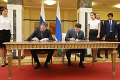 УГМК построит 20 хоккейных комплексов в Свердловской области