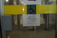 Метрополитен Екатеринбурга сообщает о намеченном на 24 марта сносе телебашни