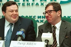 Фридман стал самым богатым жителем Лондона