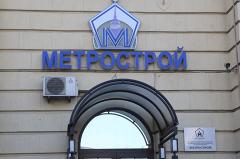 Власти Петербурга обвинили уборщиков в протечке на новой станции метро