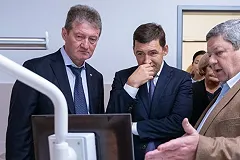 УГМК открыла в Екатеринбурге частный роддом