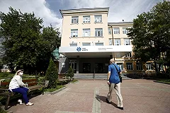 Чиновница из Башкирии назвала причиной безработицы в России высокие пособия