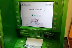 В Каменске-Уральском рецидивист задержан за кражу денег из банкомата