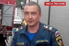 Неизвестные четвертовали сотрудника МЧС в Москве