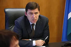 Куйвашев поручил начать разработку единого генплана «Большого Екатеринбурга»