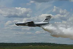 Найдены обломки Ил-76 МЧС России