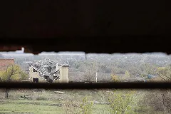 Посол США назвал условия для улучшения отношений с Россией