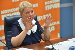 Министр просвещения РФ предложила отказаться от демократии в школьном питании
