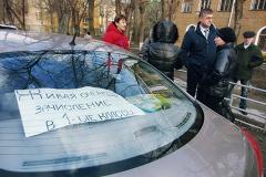 Сбои при записи в 1 класс в Екатеринбурге происходят не по вине «Ростелекома»