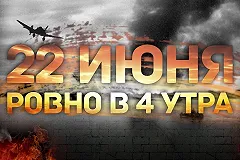 Завтра по всей области зазвучат сирены