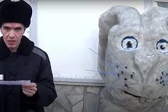 В екатеринбургской колонии прошел конкурс снежных фигур