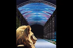 «Сима Ленд» анонсировал появление ещё одного медиаэкрана