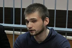 Защита «ловца покемонов» обратится в Конституционный суд РФ