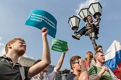 «Ящик Пандоры» переполнен: власть пытается сломать Россию через хребет