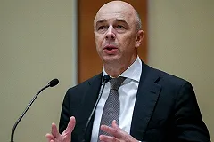 Глава Минфина Силуанов оказался собственником квартиры за 457 миллионов рублей