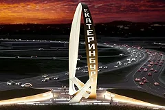 Перед аэропортом Кольцово появится «петля Нестерова»