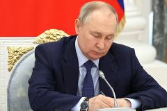 МВД России будет проводить проверку «ждунов»