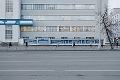 К автору арт-объекта «Идите лесом» в Екатеринбурге пришли с обысками сотрудники ФСБ