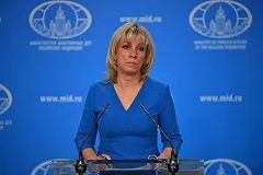 Захарова назвала околесицей информацию о задаче погибших в Африке журналистов