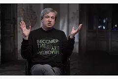 6-я Уральская индустриальная биеннале пройдет в Екатеринбурге осенью 2021 года