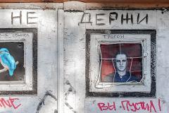 В Екатеринбурге появился арт-объект, посвящённый Навальному