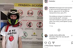 Программиста из списка Forbes пытались в Санкт-Петербурге высадить из автобуса из-за ДЦП