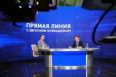 Куйвашев ответил свердловчанам, выступающим против строительства мусоросортировочного комплекса