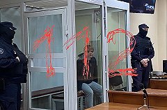 Следователи: взрыв газа с 6 погибшими в подмосковном Ступино был задуманным убийством