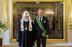 Екатеринбургская духовная семинария переезжает в Верхнюю Пышму