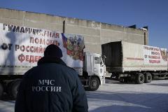 В Ростовскую область выехала колонна с гумпомощью для Донбасса